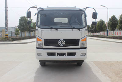 楚胜牌CSC5110TGYE5型供液车