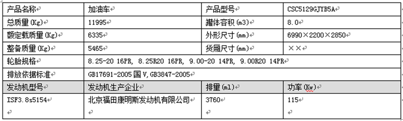 微信图片_20181123101909.png