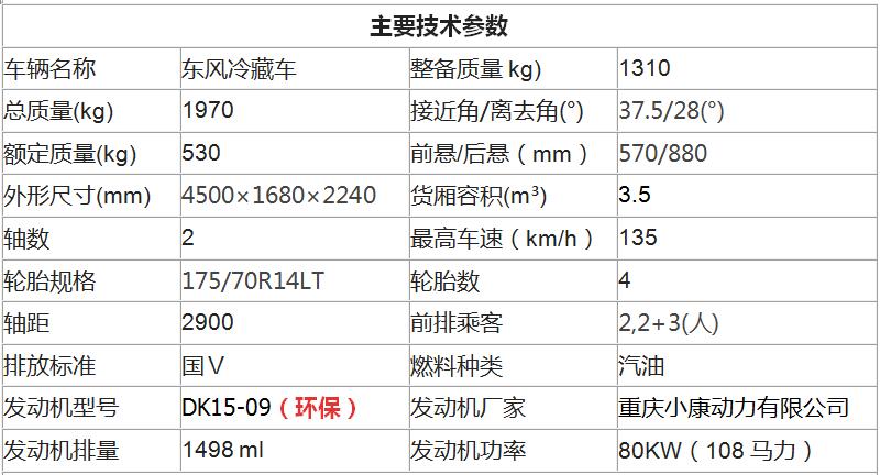 QQ截图20170802173630.jpg