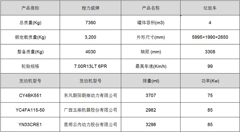 微信截图_20170807160522.jpg