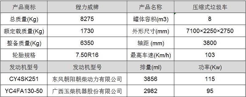 微信截图_20170802162508.jpg