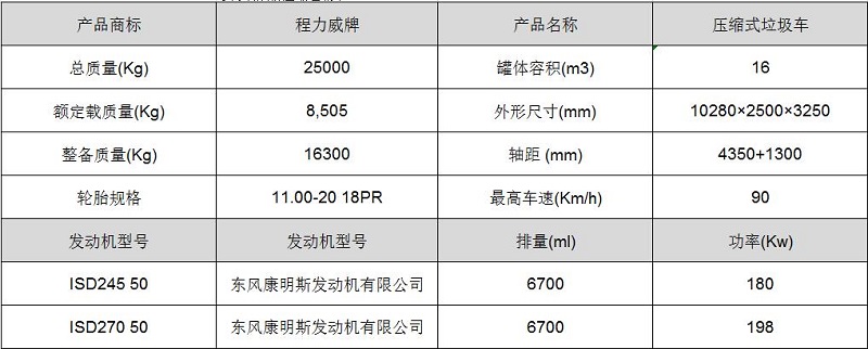 微信截图_20170804095700.jpg