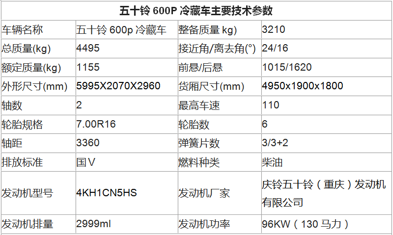 QQ图片20170805162437.jpg